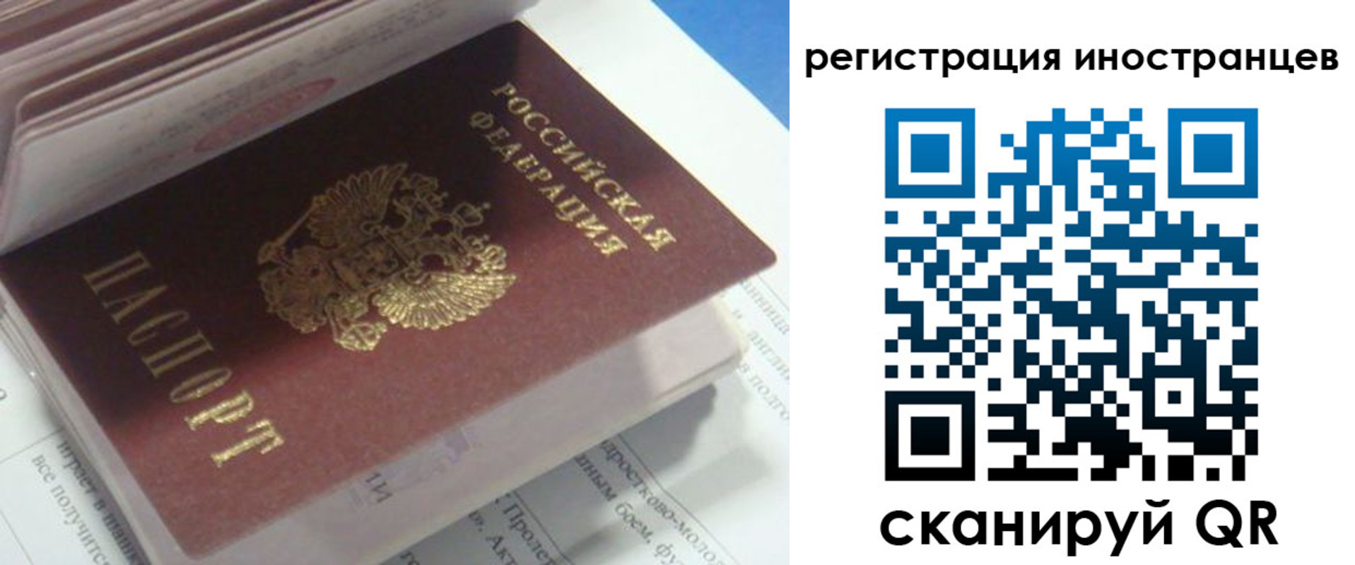 пропишу в квартире в Благодарном